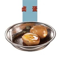 Guilin Braised Egg