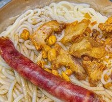 Sausage Dry Noodle Mix