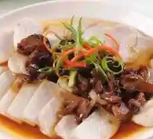 Steamed Taro with Chicken Crest Fat