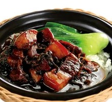 Dried Vegetable Braised Pork Baozi Rice
