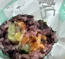 Seaweed Chicken Rice Ball