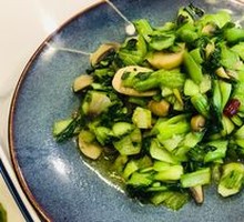 Hand-Mixed Mushroom Dish