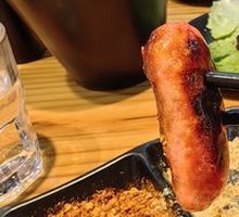 Flower-shaped Grilled Sausage