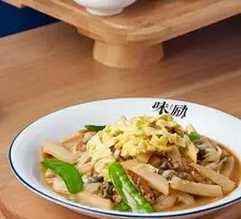 Wending Home-style Cake