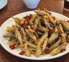 Salted Fish and Shrimp