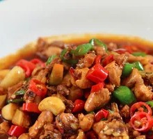 Stir-Fried Chicken Rice Bowl