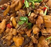 Sour Vinegar Chicken