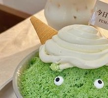 Monster Soft Ice Cream