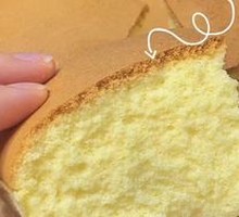 Old-fashioned cake