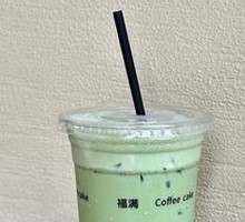 Sea Salt Ice Matcha