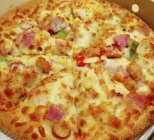 Meat Pizza