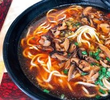 Shiitake Ramen