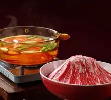 Beef Hot Pot