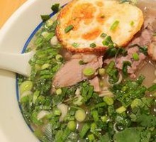 Large Beef Shank Noodles