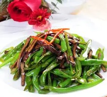 Spicy Pepper and Dried Beans