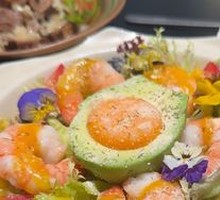 Smoked Salmon Avocado Tartare
