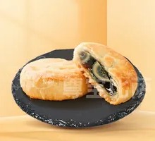 Zunbao Sunlight Century Egg Pastry