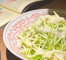 Oil Vinegar Sauce Yunnan Small Cucumber
