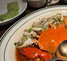 Xiangshan Sago Bone Steamed Blue Crab