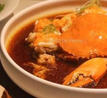 Sauce-Steamed Red Crab