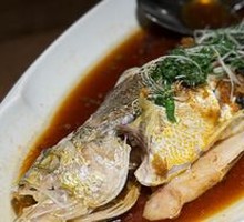 Steamed Yellow Croaker with Special Flavor