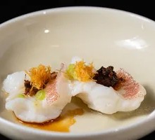 Braised Sea Bass with Chaozhou Turnip Pickle