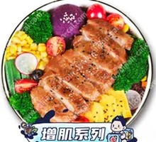 Samba Spicy Chicken Leg Sauce Pasta