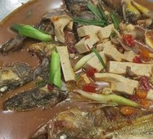 Wild Fish Stew