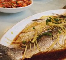Scallion Oil White Fish