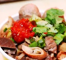 Meat Lover's Rice Bowl