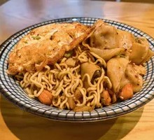 Wonton Noodle Grand Slam