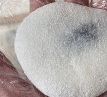 Black Sesame Glutinous Rice Cake