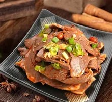 Spiced Braised Pork Heart