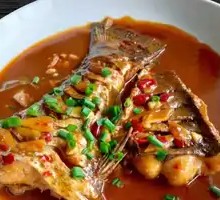 Braised Organic Fish Tail