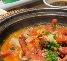 Stone Pot Taro Chicken Claw Pot