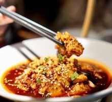 Taibai Hanlin Water Chicken