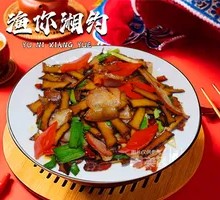 Yoxian Tofu Stir-fried with Preserved Meat