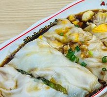 Egg Rice Noodle Roll