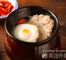 Egg and Pork Meatball Soup