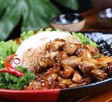 Chicken Rice Bowl