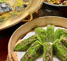 Red Bean Wheat Green Cake