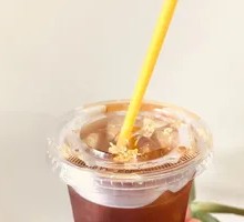 Costa Rican Black Honey