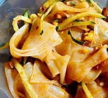 Traditional Rolled Noodles