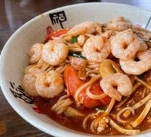 Shrimp Salad with Sichuan Dressing