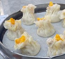 Egg Yolk Dumplings