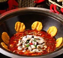 Green Sichuan Pepper Pig Intestine Fish