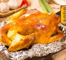 Hand-Torn Clay Pot Chicken