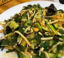 Northeast Cold Dish