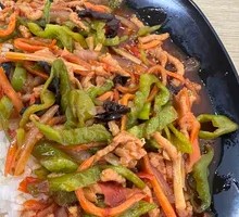 Shredded Pork Rice