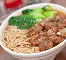 Pork Rib Noodle Soup
